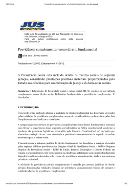 Previd&ecirc;ncia complementar como direito fundamental