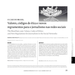 Valores, c&oacute;digos de &eacute;tica e novos regramentos