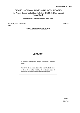 EXAME NACIONAL DO ENSINO SECUND&Aacute;RIO VERS&Atilde;O 1