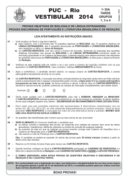 grupos 1, 3 e 4 - PUC-Rio