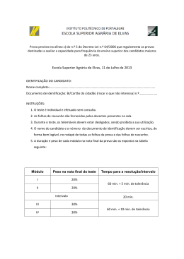 Escola Superior Agr&aacute;ria de Elvas, 11 de Julho de 2013