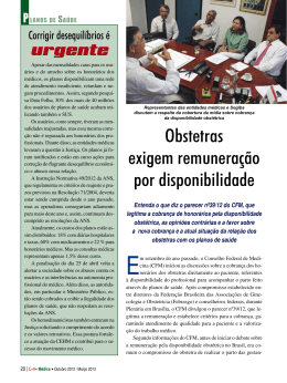 Obstetras exigem remuneração por disponibilidade - sindimed-ba