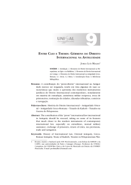 entre clio e themis: g&eacute;rmens do direito internacional na antiguidade