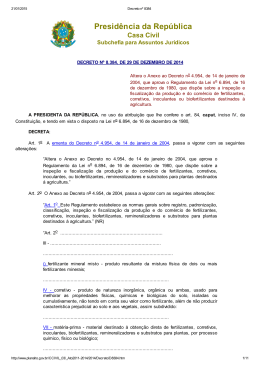 Presid&ecirc;ncia da Rep&uacute;blica
