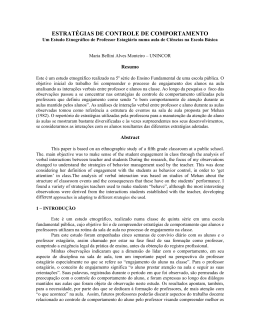 Estrat&eacute;gias de controle de comportamento