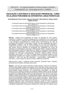 educa&ccedil;&atilde;o a dist&acirc;ncia x educa&ccedil;&atilde;o presencial: como os
