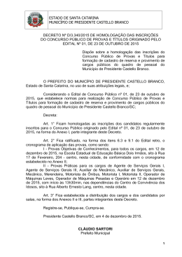 agente de servi&ccedil;os gerais i - Sigma
