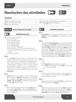 Resolu&ccedil;&otilde;es das atividades