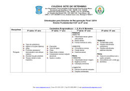 28/11 Conte&uacute;dos para Estudo Recupera&ccedil;&atilde;o Final (6&deg; ao 9&deg; ano)