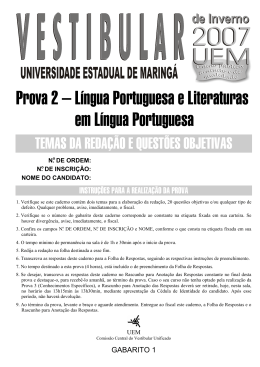 Prova 2 &ndash; L&iacute;ngua Portuguesa e Literaturas em L&iacute;ngua