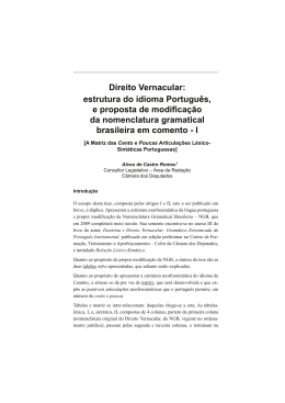 Direito Vernacular: estrutura do idioma Portugu&ecirc;s, e