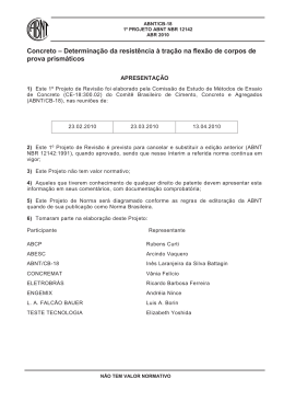 Determina&ccedil;&atilde;o da resist&ecirc;ncia &agrave; tra&ccedil;&atilde;o na flex&atilde;o de