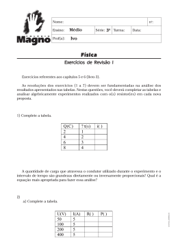 F&iacute;sica