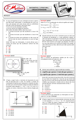 MATEMÁTICA / LITERATURA / LÍNGUA ESTRANGEIRA