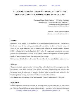 A CORRUP&Ccedil;&Atilde;O POL&Iacute;TICO-ADMINISTRATIVA E SEUS