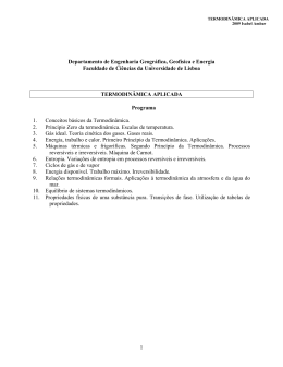 Departamento de Engenharia Geogr&aacute;fica, Geof&iacute;sica e Energia