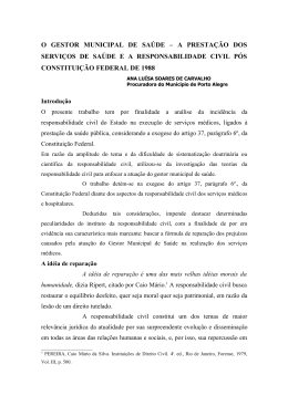 A responsabilidade civil das pessoas jur&iacute;dicas de direito