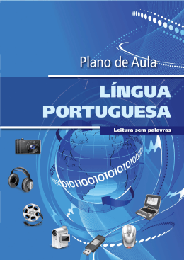 Leitura sem palavras - Portal do Professor