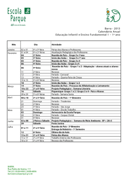 Educação Infantil e 1º ano do Fundamental 1