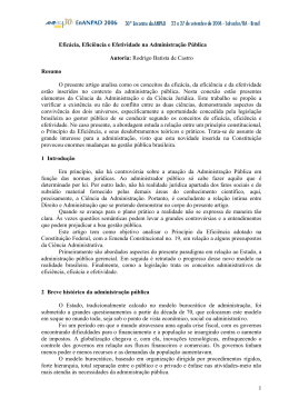 1 Eficácia, Eficiência e Efetividade na Administração