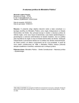 A natureza jur&iacute;dica do Minist&eacute;rio P&uacute;blico