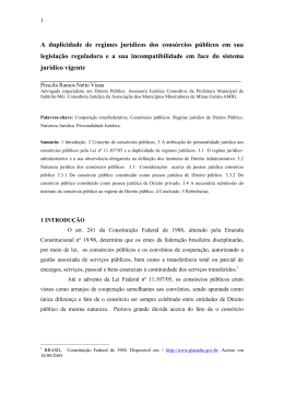 A duplicidade de regimes jur&iacute;dicos dos