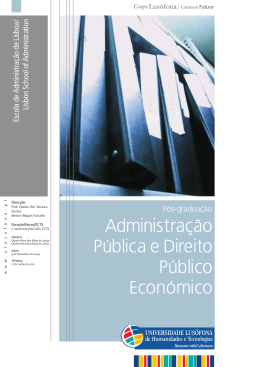 Administração Pública e Direito Público Económico
