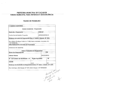 Saiba mais sobre o projeto