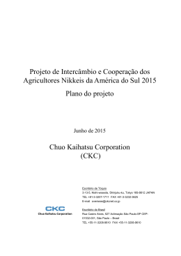 Projeto de Interc&acirc;mbio e Coopera&ccedil;&atilde;o dos Agricultores Nikkeis da