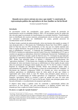 vers&atilde;o para imprimir (arquivo em pdf)