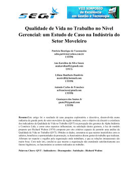 Qualidade de Vida no Trabalho no N&iacute;vel Gerencial: um
