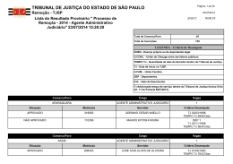 Agente Administrativo Judici&aacute;rio