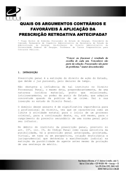quais os argumentos contr&aacute;rios e favor&aacute;veis &agrave;