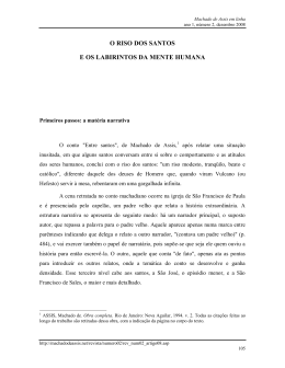 O RISO DOS SANTOS E OS LABIRINTOS DA MENTE HUMANA