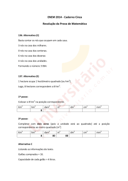 ENEM 2014 | Resolu&ccedil;&atilde;o da Prova de Matem&aacute;tica | Caderno Cinza