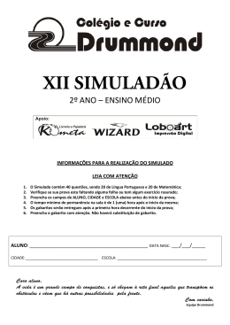 Prova e Gabarito 2º Ano