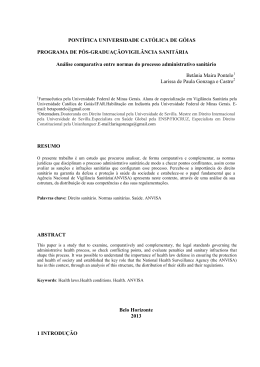 An&aacute;lise comparativa entre normas do processo administrativo