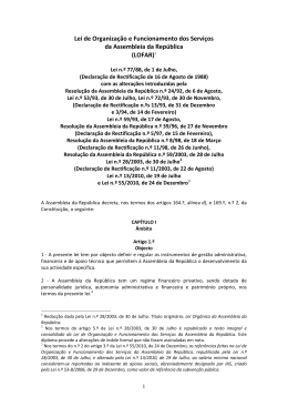 Lei de Organiza&ccedil;&atilde;o e Funcionamento dos Servi&ccedil;os da Assembleia