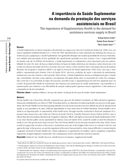 desta mat&eacute;ria em formato PDF