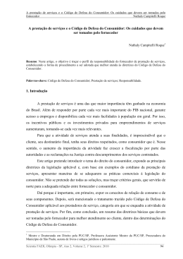 a presta&ccedil;&atilde;o de servi&ccedil;os e o c&oacute;digo de defesa do consumidor