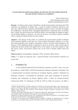Caracterização do perfil socioeconômico dos discentes