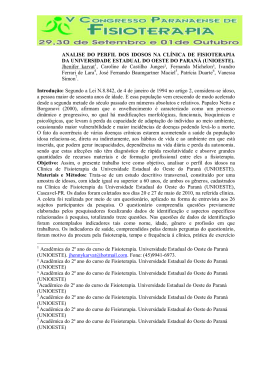 analisar o perfil dos idosos na cl&iacute;nica de fisioterapia da