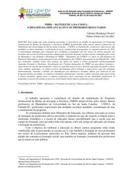 o desafio da implantação e os primeiros resultados