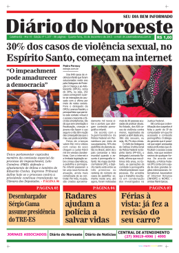 30% dos casos de viol&ecirc;ncia sexual, no Esp&iacute;rito Santo, come&ccedil;am na