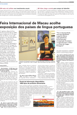 Feira Internacional de Macau acolhe exposição dos países de