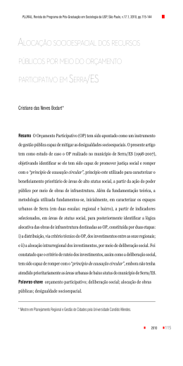 Imprimir artigo