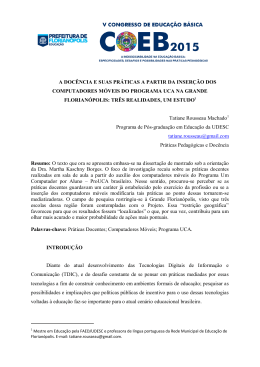 a doc&ecirc;ncia e suas pr&aacute;ticas a partir da inser&ccedil;&atilde;o dos computadores