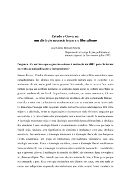 Estado e Governo, um div&oacute;rcio necess&aacute;rio para o