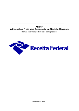 AFRMM Adicional ao Frete para Renova&ccedil;&atilde;o da