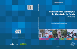 Planejamento estratégico do Ministério da Saúde: 2011 – 2015